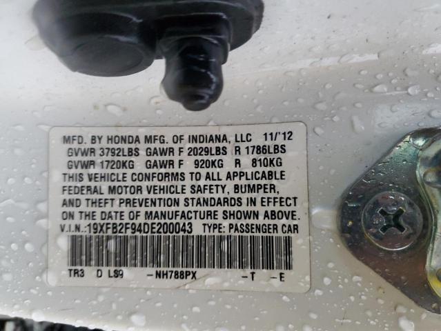 19XFB2F94DE200043 - 2013 HONDA CIVIC EXL თეთრი ფოტო 12