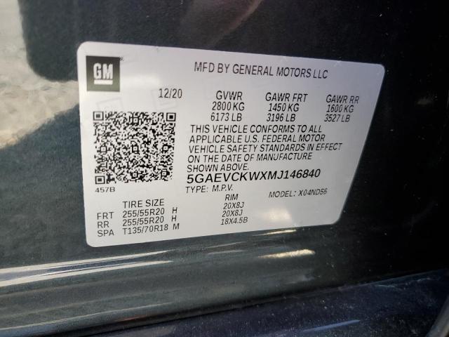 5GAEVCKWXMJ146840 - 2021 BUICK ENCLAVE AVENIR 黑色 照片 13