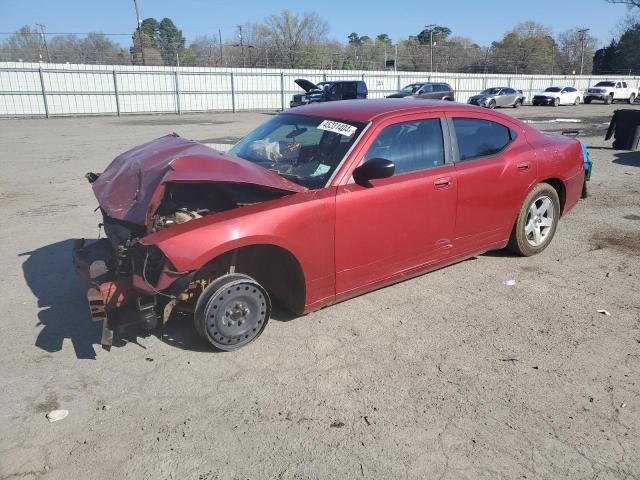 2B3KA43D39H570953 - 2009 DODGE CHARGER BURGUNDY photo 1