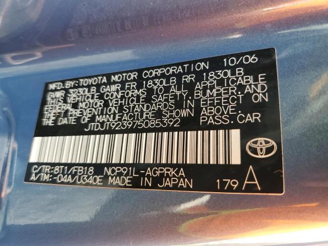 JTDJT923975085392 - 2007 TOYOTA YARIS TEAL photo 12