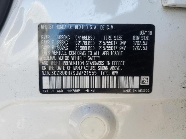 3CZRU6H79JM721555 - 2018 HONDA HR-V EXL Biały zdjęcie 13