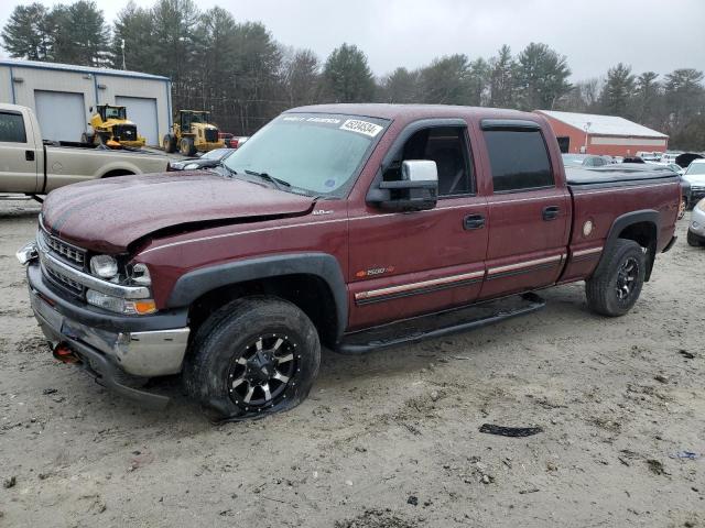 1GCGK13U42F123457 - 2002 CHEVROLET SILVERADO K1500 HEAVY DUTY BURGUNDY photo 1