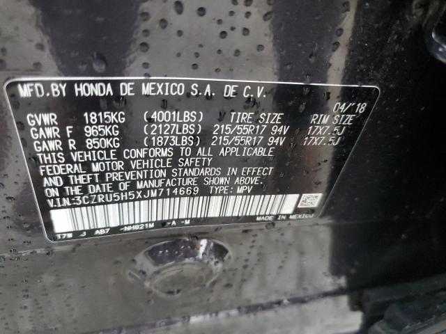 3CZRU5H5XJM714669 - 2018 HONDA HR-V EX გრაფიტი ფოტო 13