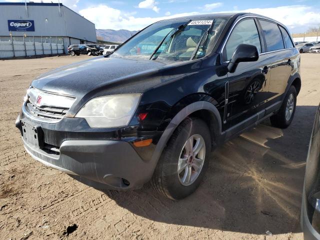 3GSDL43N29S642057 - 2009 SATURN VUE XE BLACK photo 1