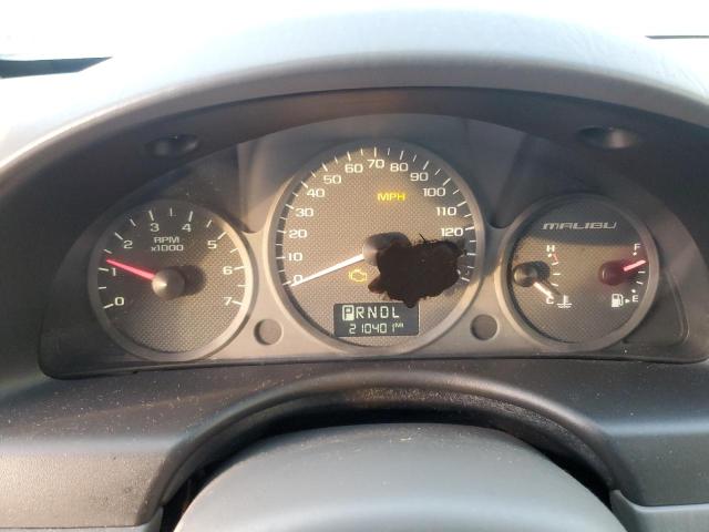 1G1ZT62845F132616 - 2005 CHEVROLET MALIBU MAXX LS თეთრი ფოტო 9