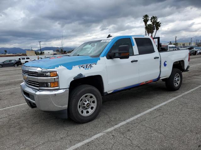 1GC4CYC87GF220512 - 2016 CHEVROLET SILVERADO C3500 WHITE photo 1