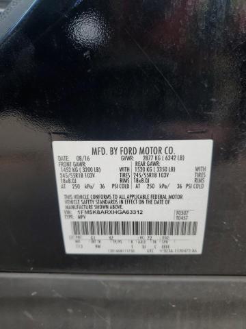 1FM5K8ARXHGA63312 - 2017 FORD EXPLORER POLICE INTERCEPTOR 黑色 照片 13