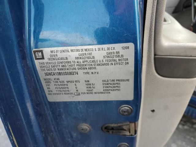 3GNCA13B59S606274 - 2009 CHEVROLET HHR LS 蓝色 照片 13