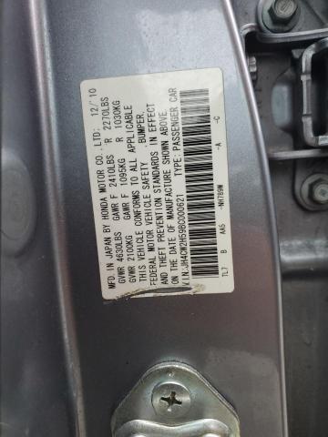 JH4CW2H59BC000621 - 2011 ACURA TSX BLUE photo 13