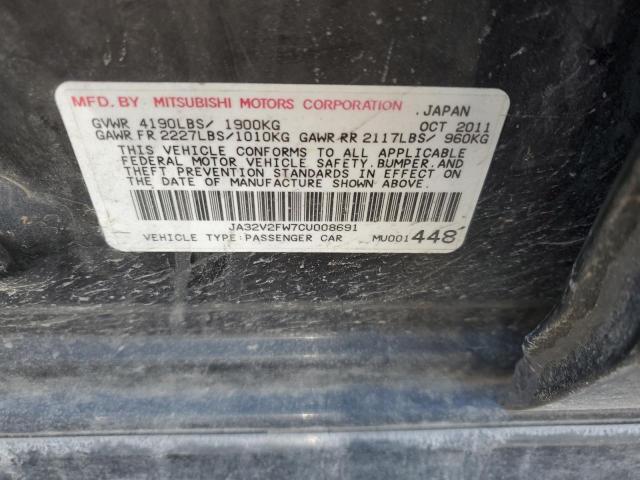 JA32V2FW7CU008691 - 2012 MITSUBISHI LANCER SE BLACK photo 12