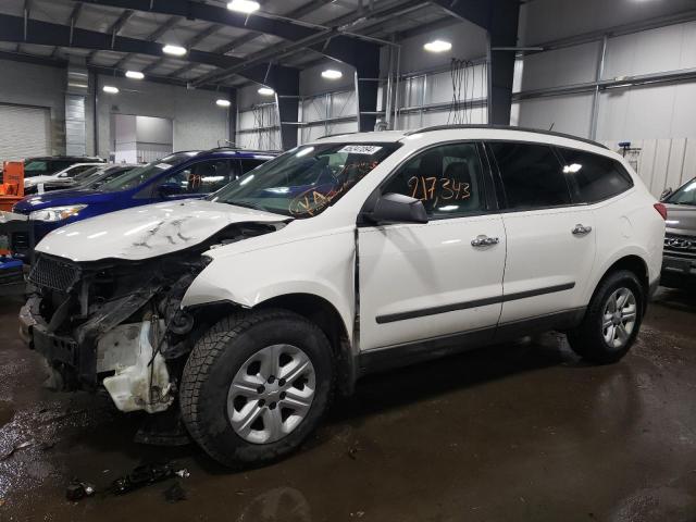 1GNKREED8CJ404774 - 2012 CHEVROLET TRAVERSE LS WHITE photo 1