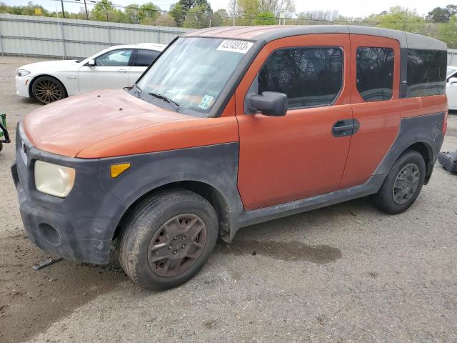 5J6YH18355L010734 - 2005 HONDA ELEMENT LX ORANGE photo 1