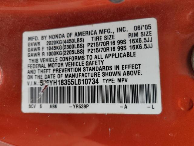 5J6YH18355L010734 - 2005 HONDA ELEMENT LX ORANGE photo 13