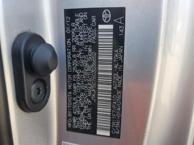 JTKJF5C76C3036652 - 2012 TOYOTA SCION TC SILVER photo 12