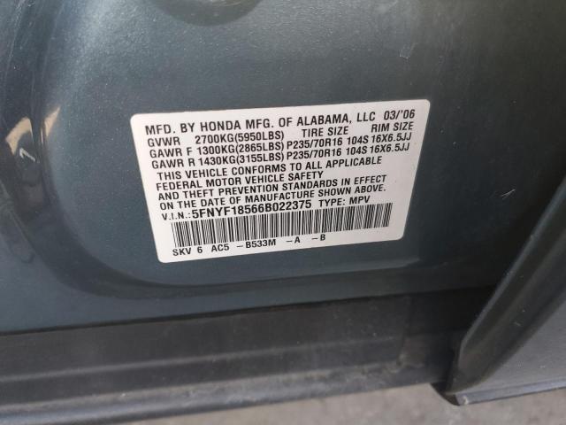 5FNYF18566B022375 - 2006 HONDA PILOT EX BLUE photo 12