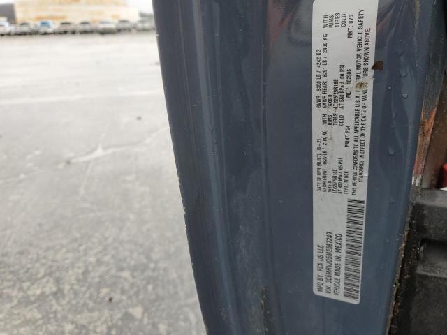 3C6MRVJG5ME587249 - 2021 RAM PROMASTER 3500 HIGH ლურჯი ფოტო 14