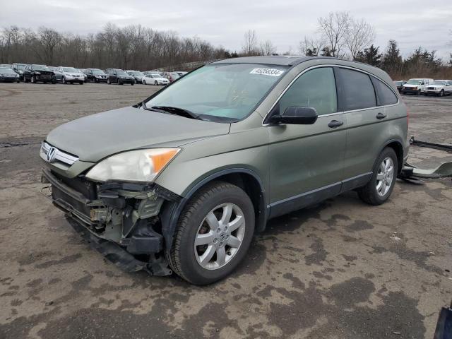 JHLRE48507C009177 - 2007 HONDA CR-V EX GREEN photo 1