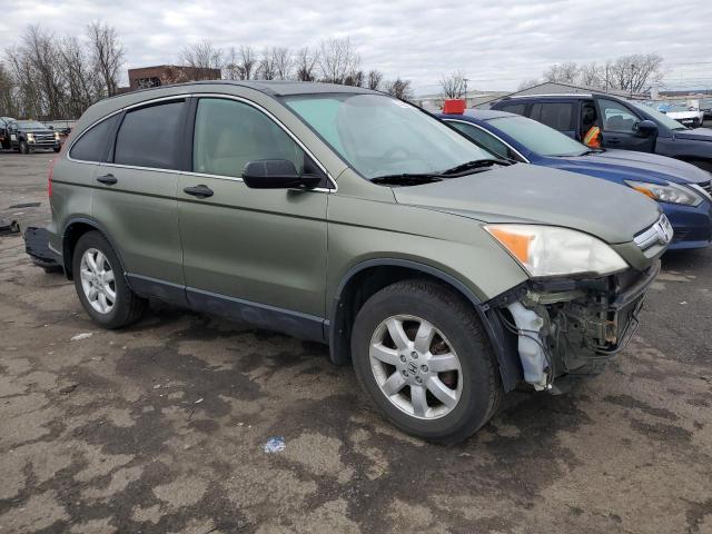 JHLRE48507C009177 - 2007 HONDA CR-V EX GREEN photo 4