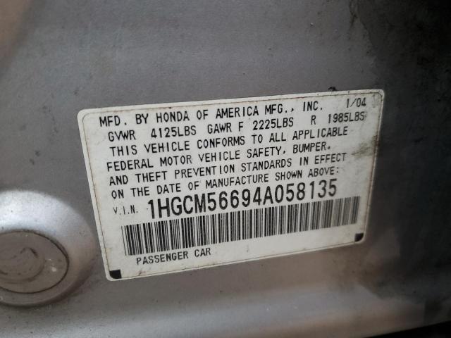 1HGCM56694A058135 - 2004 HONDA ACCORD EX SILVER photo 13