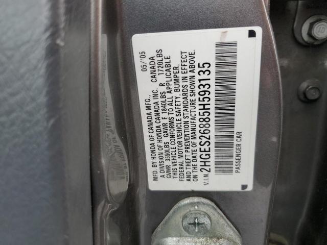 2HGES26885H593135 - 2005 HONDA CIVIC EX GRAY photo 12