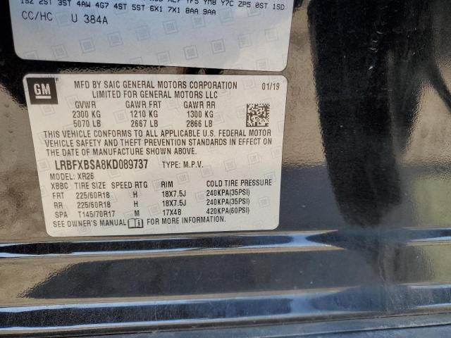 LRBFXBSA8KD089737 - 2019 BUICK ENVISION PREFERRED Qara foto 14