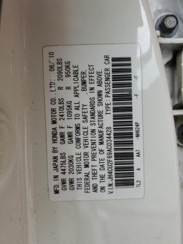 JH4CU2F69AC034428 - 2010 ACURA TSX CREAM photo 12