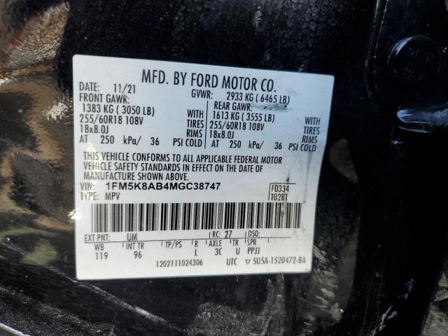 1FM5K8AB4MGC38747 - 2021 FORD EXPLORER POLICE INTERCEPTOR შავი ფოტო 12