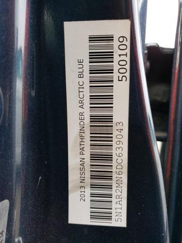 5N1AR2MN6DC639043 - 2013 NISSAN PATHFINDER S 蓝色 照片 14