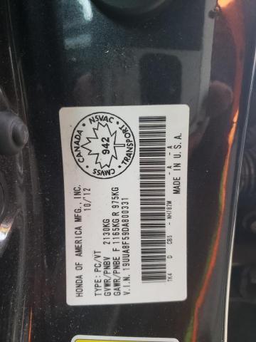 19UUA8F59DA800331 - 2013 ACURA TL TECH GRAY photo 12