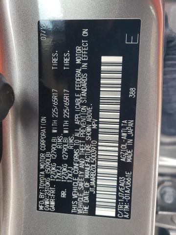 JTJAARBZ0L5003910 - 2020 LEXUS NX 300 BASE 银色 照片 13