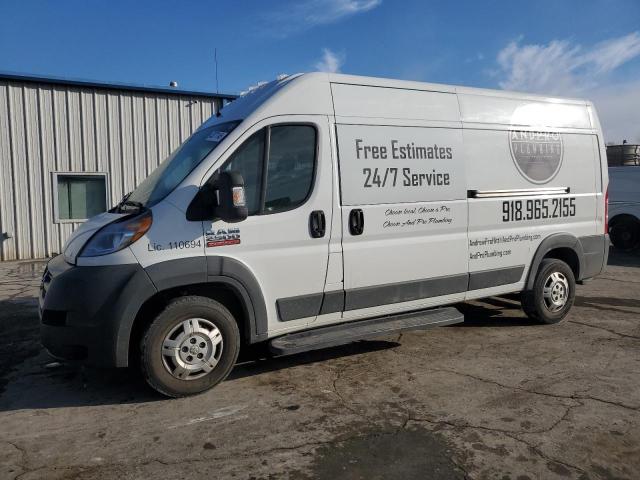 3C6TRVDG0EE122659 - 2014 RAM PROMASTER 2500 HIGH Սպիտակ լուսանկար 1