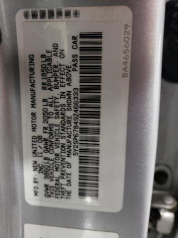 5Y2SP67849Z466333 - 2009 PONTIAC VIBE SILVER photo 13