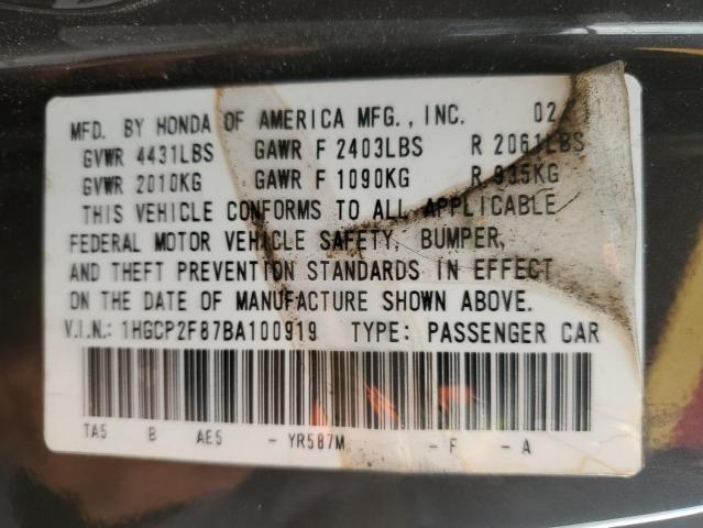 1HGCP2F87BA100919 - 2011 HONDA ACCORD EXL GRAY photo 12