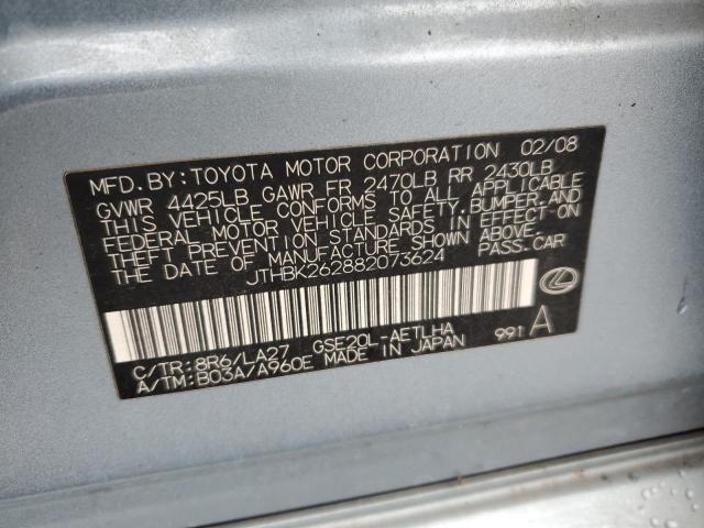 JTHBK262882073624 - 2008 LEXUS IS 250 BLUE photo 12