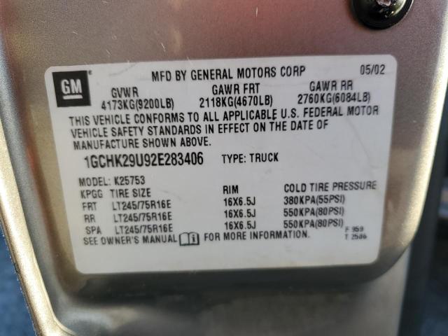 1GCHK29U92E283406 - 2002 CHEVROLET SILVERADO K2500 HEAVY DUTY GOLD photo 12