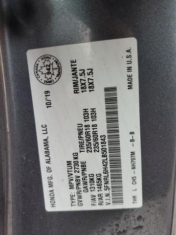 5FNRL6H42LB501843 - 2020 HONDA ODYSSEY EX GRAY photo 14