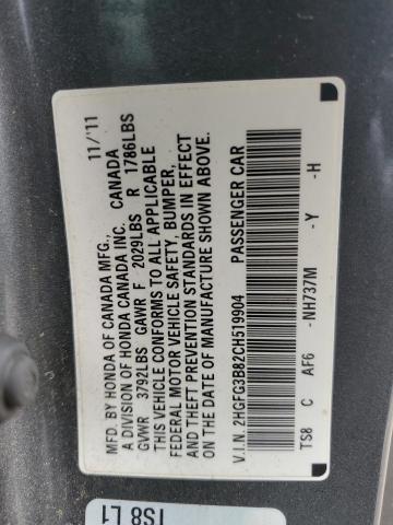 2HGFG3B82CH519904 - 2012 HONDA CIVIC EX GRAY photo 12