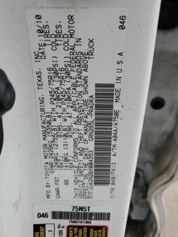 5TFJU4GN2BX004353 - 2011 TOYOTA TACOMA DOUBLE CAB PRERUNNER WHITE photo 13