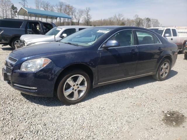 1G1ZC5E15BF359463 - 2011 CHEVROLET MALIBU 1LT BLUE photo 1