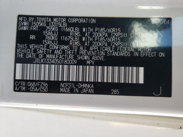 JTLKT334050180009 - 2005 TOYOTA SCION XB WHITE photo 12