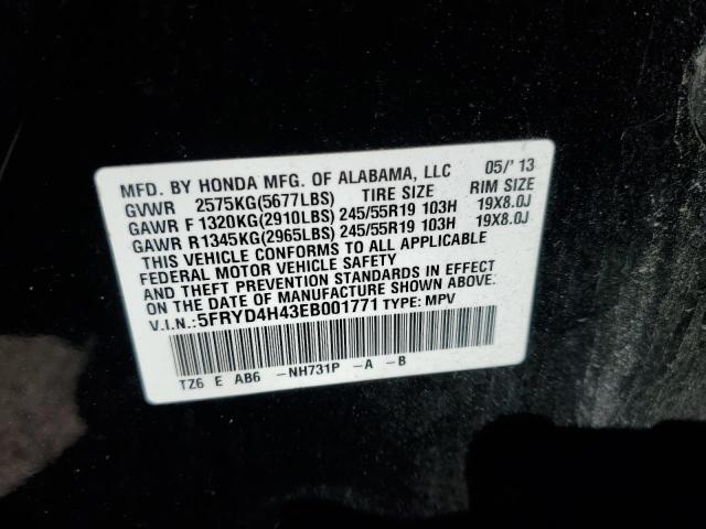 5FRYD4H43EB001771 - 2014 ACURA MDX TECHNOLOGY 黑色 照片 12