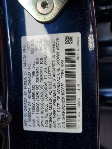 2HKRW2H85KH630050 - 2019 HONDA CR-V EXL BLUE photo 14