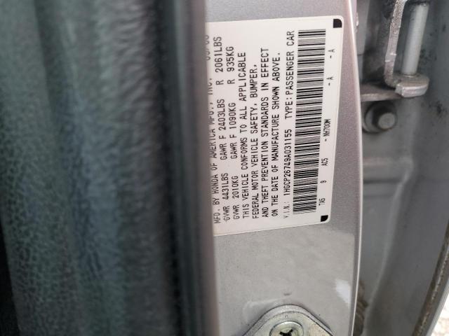 1HGCP26749A031155 - 2009 HONDA ACCORD EX SILVER photo 12