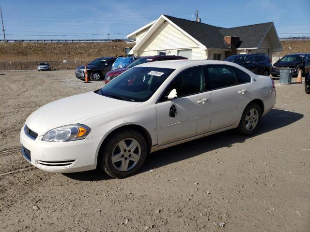 2G1WB58K269195257 - 2006 CHEVROLET IMPALA LS WHITE photo 1