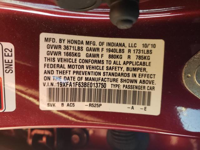 19XFA1F63BE013750 - 2011 HONDA CIVIC LX-S მუქწითელი ფოტო 12