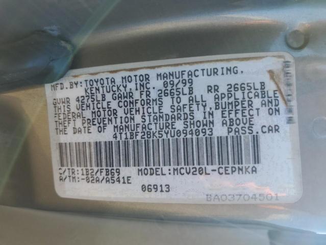 4T1BF28K5YU094093 - 2000 TOYOTA CAMRY LE GRAY photo 12