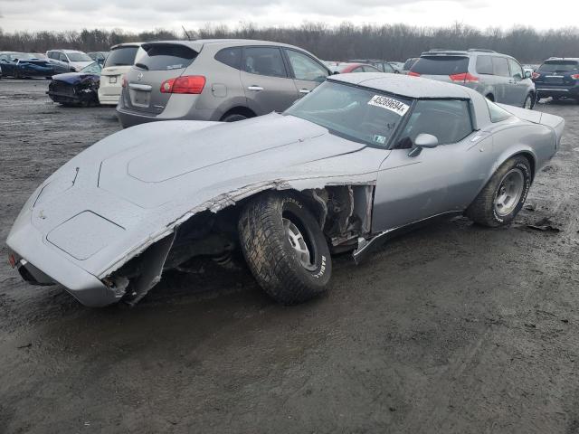 1Z8749S436253 - 1979 CHEVROLET CORVETTE SILVER photo 1