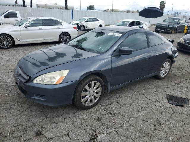 1HGCM82667A006389 - 2007 HONDA ACCORD EX GRAY photo 1