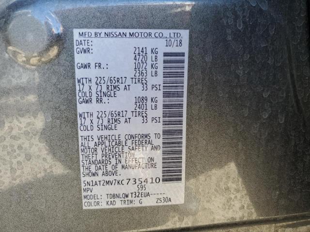 5N1AT2MV7KC735410 - 2019 NISSAN ROGUE S GRAY photo 12