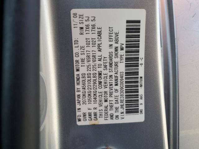 JHLRE38309C009403 - 2009 HONDA CR-V LX SILVER photo 13